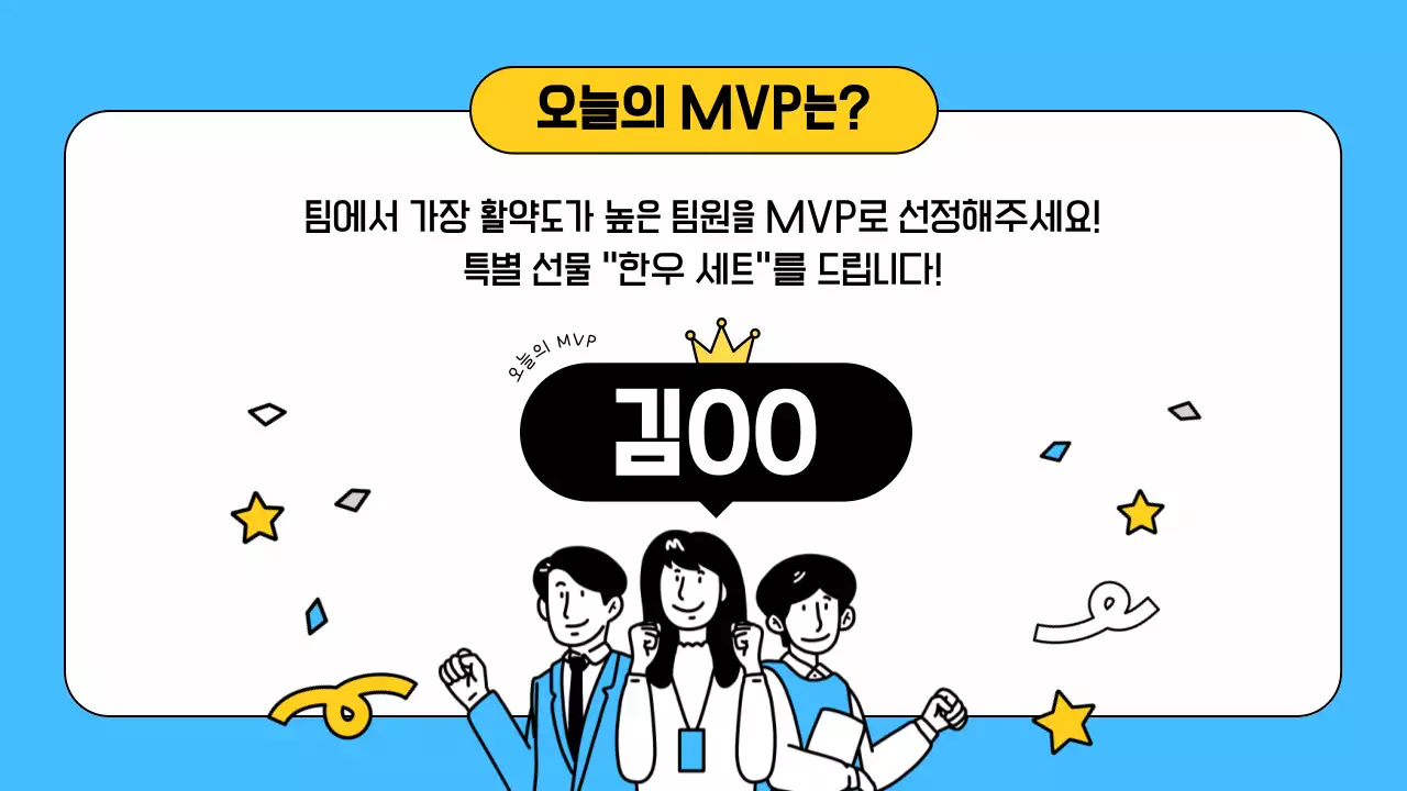 파랑 모던 워크샵 안내