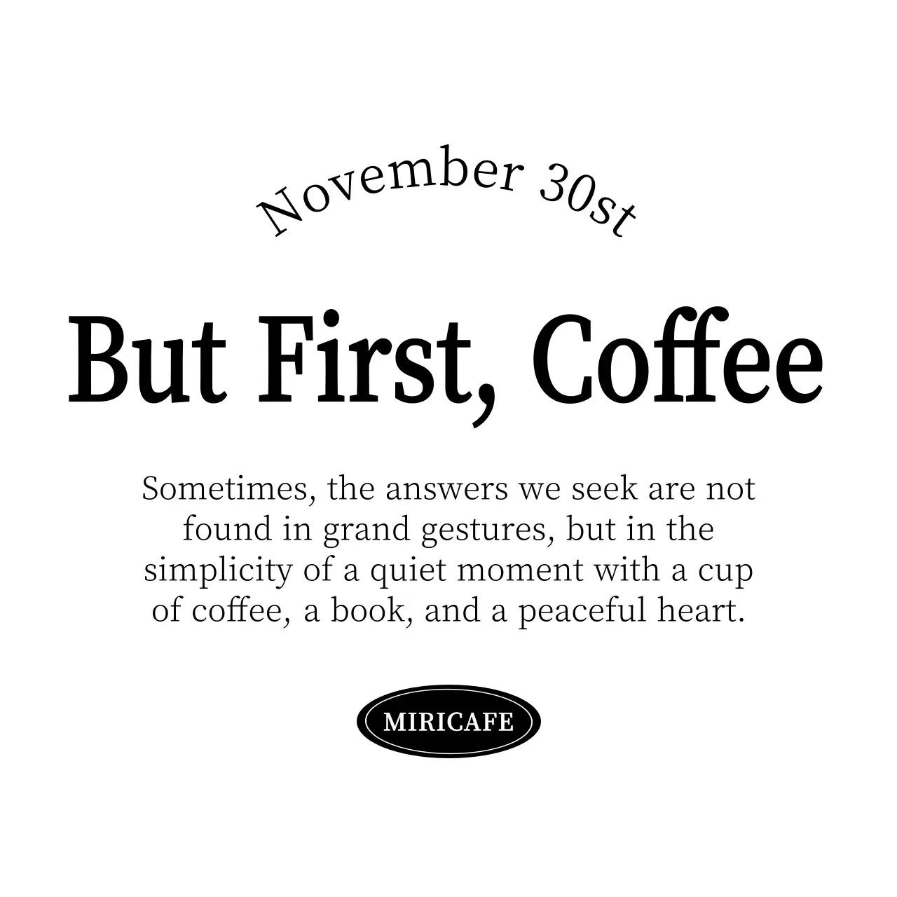 黒と白の情緒的なカップグッズ