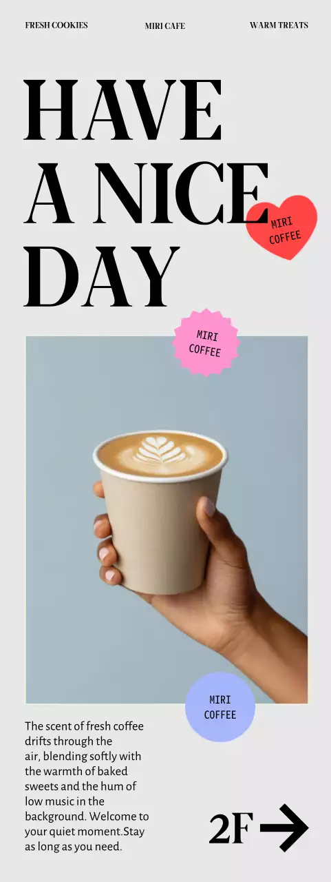 베이지 모던 카페 광고