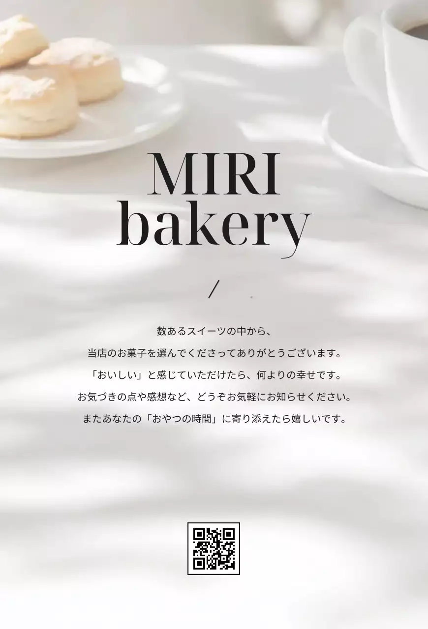 白黒 シンプル サンキューカードシンプルモダン