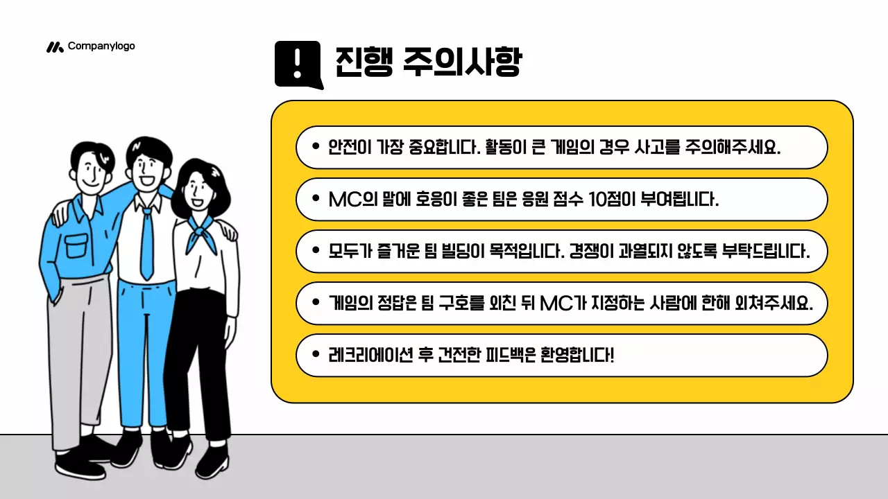 파랑 모던 워크샵 안내