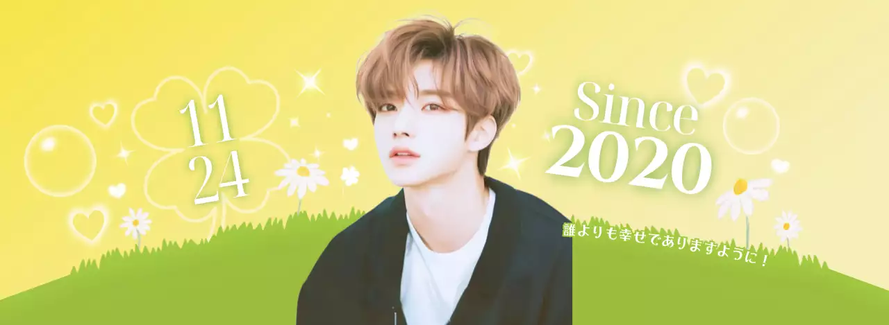 黄色 明るい 記念日 アイドル誕生日カフェ