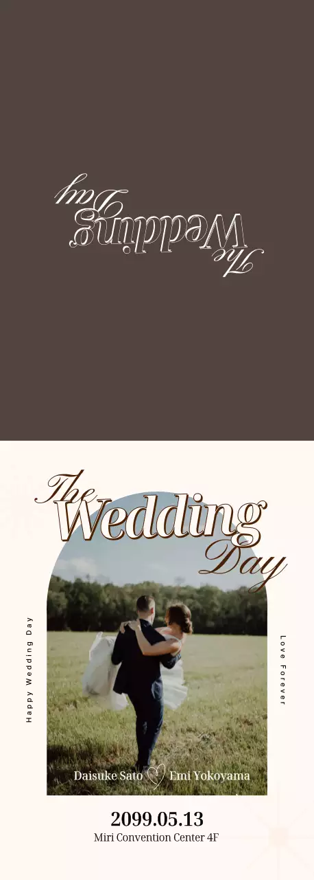 白 シンプル 結婚式 招待状 フレーム