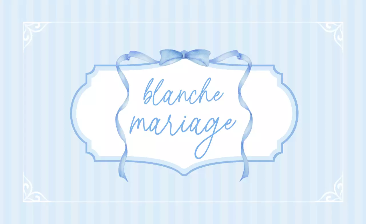 水色 シンプル 結婚式 名刺 曲線フレーム