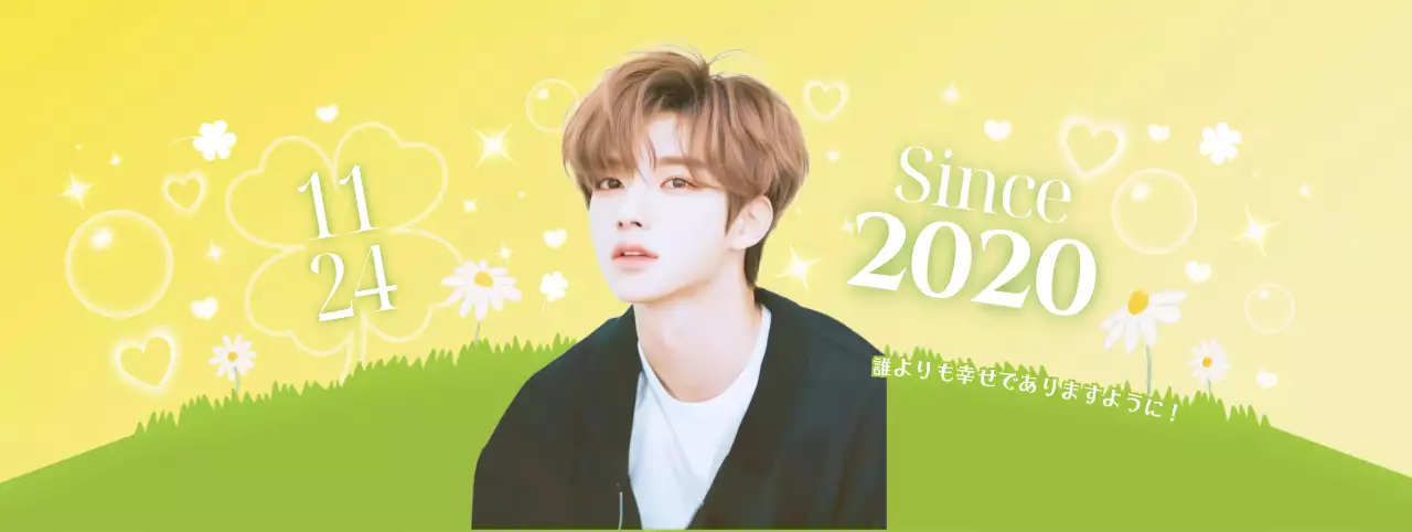 黄色 かわいい 記念日 アイドル誕生日カフェ