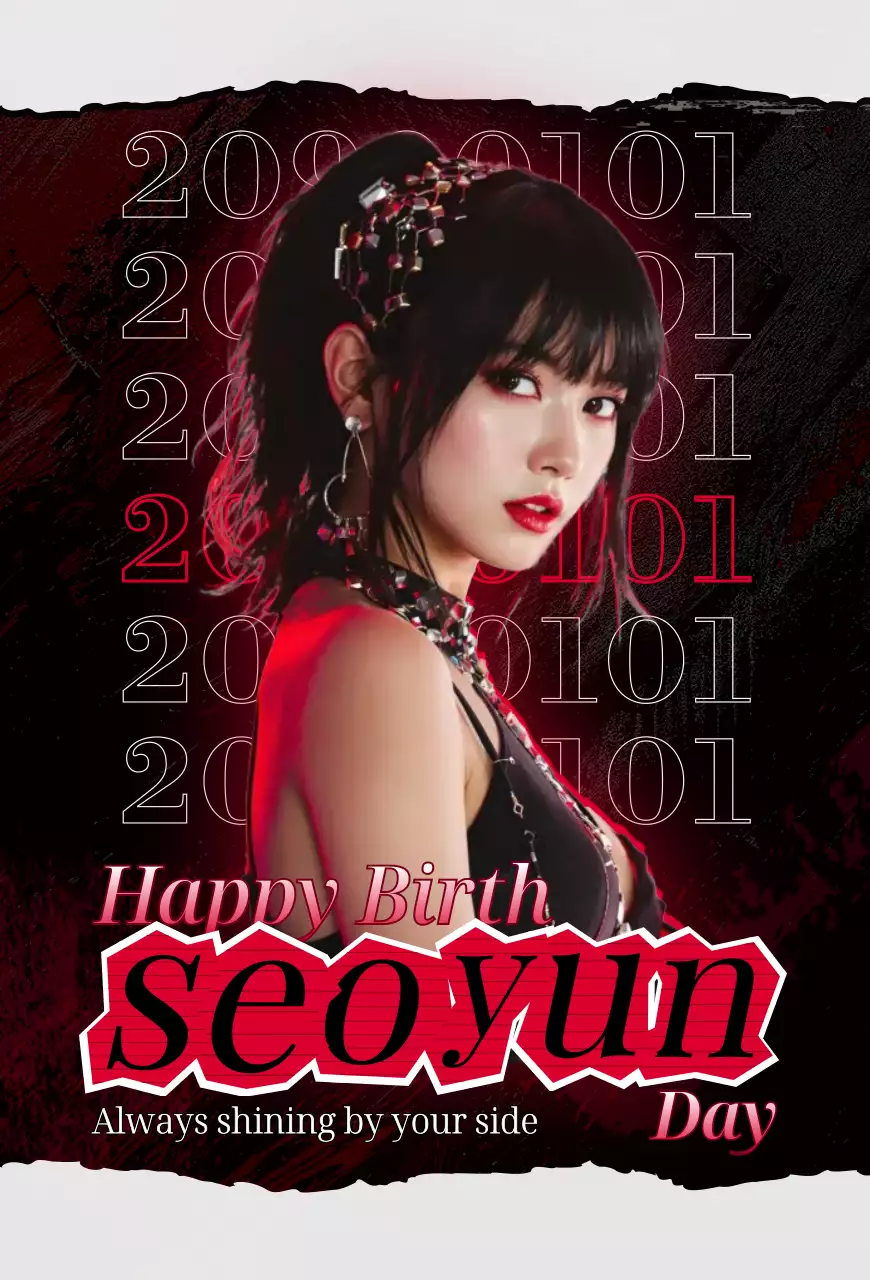 赤 オシャレ ダークセンイル