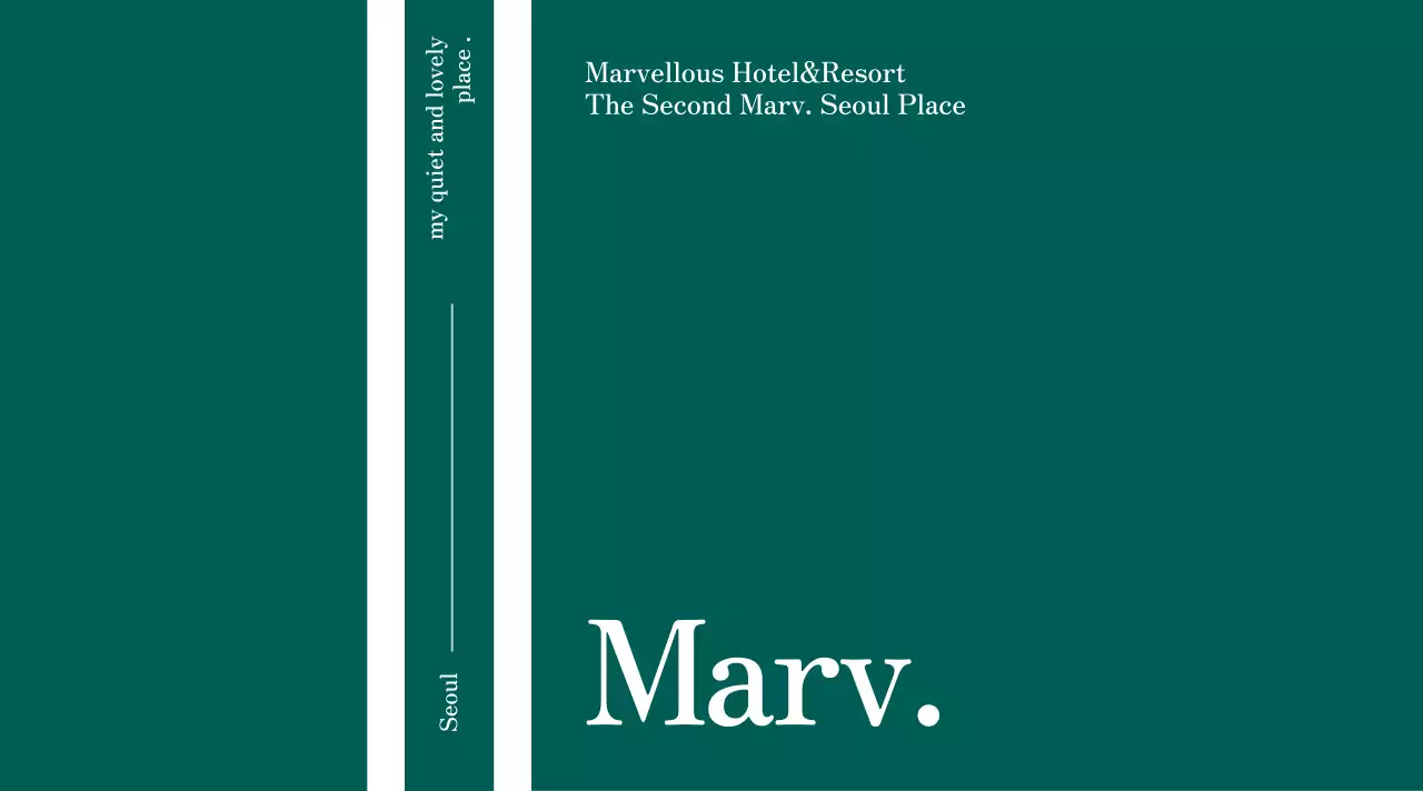 짙은 청록색 배경의 차분한 스타일의 생수 라벨