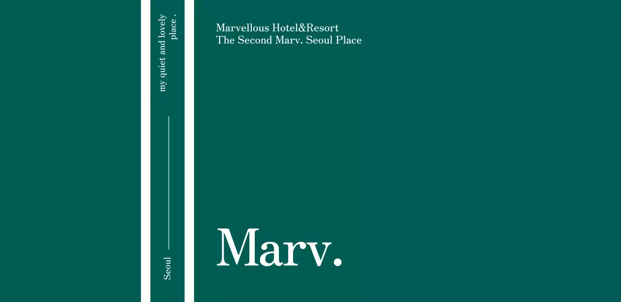 짙은 청록색 배경의 차분한 스타일의 생수 라벨