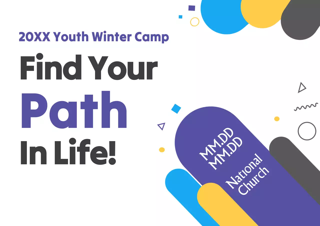 purple modern youth event announcement