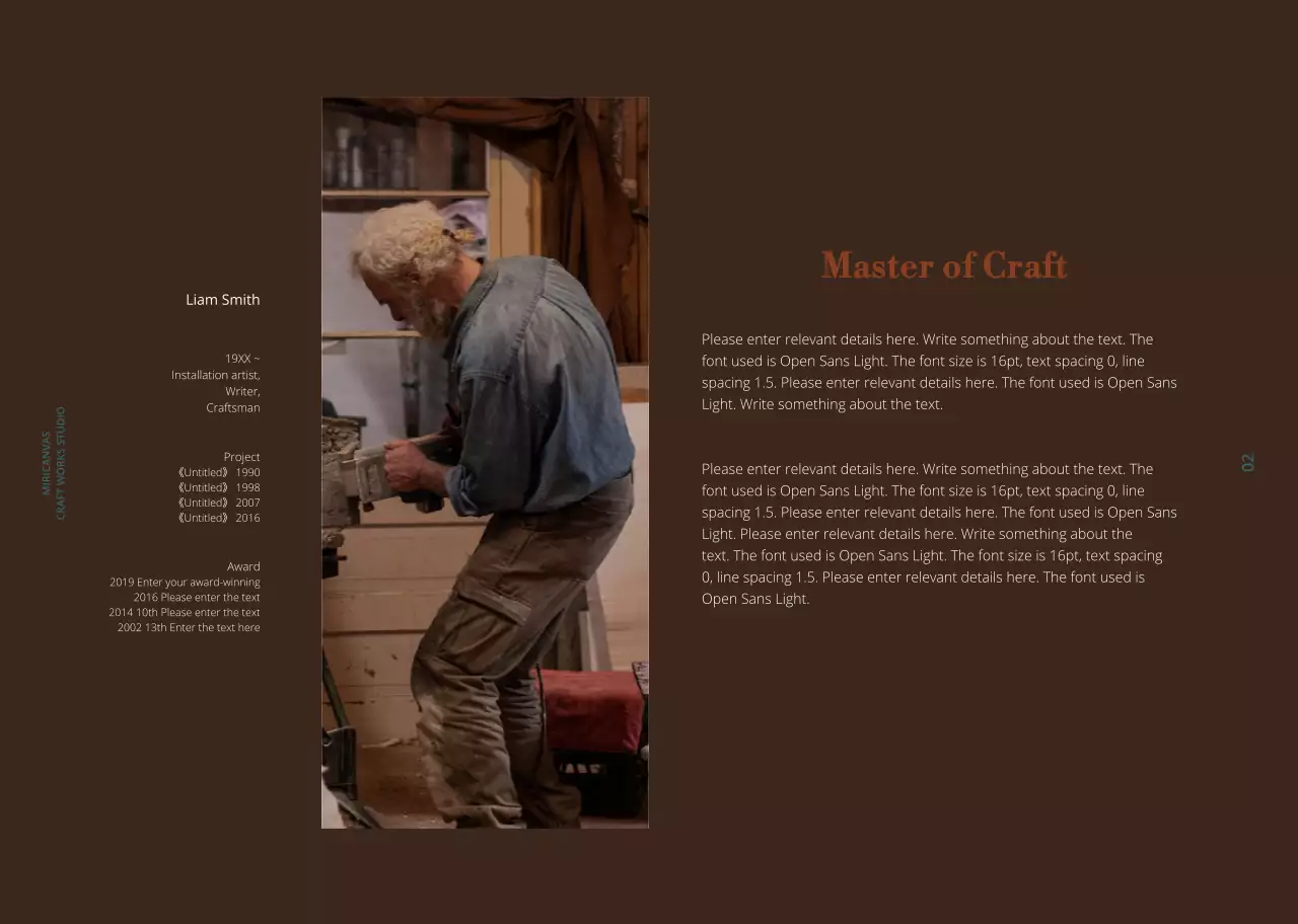 brown rustic studio announcement