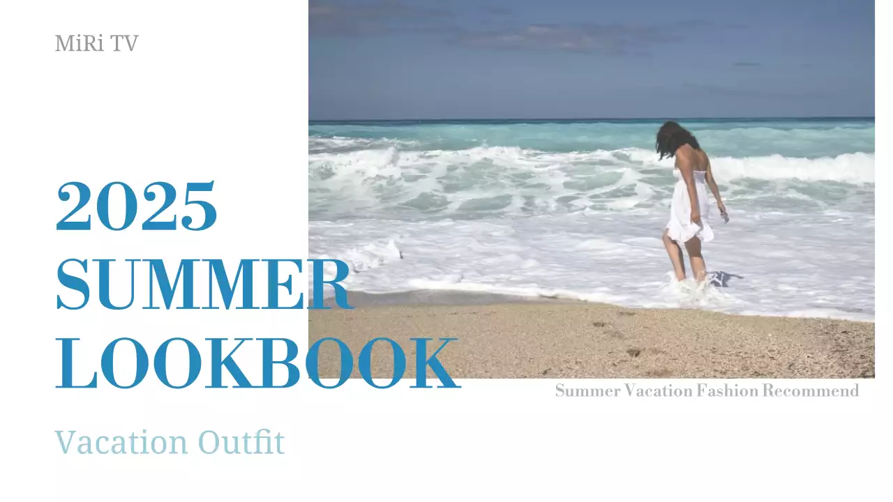 blue modern fashion guide