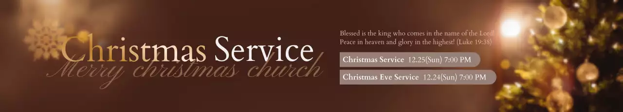 Banner de anúncio tradicional de Natal marrom