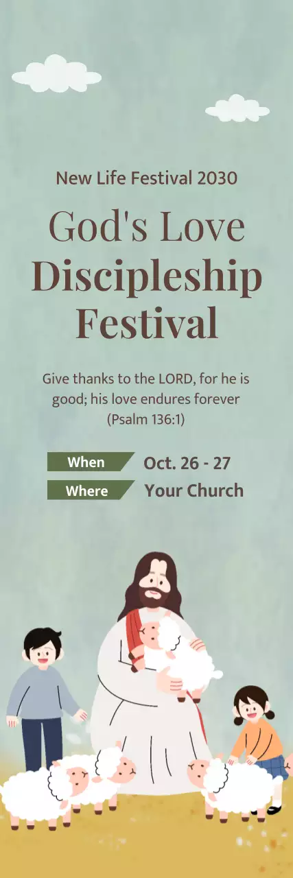 Banner de anúncio de evento minimalista verde