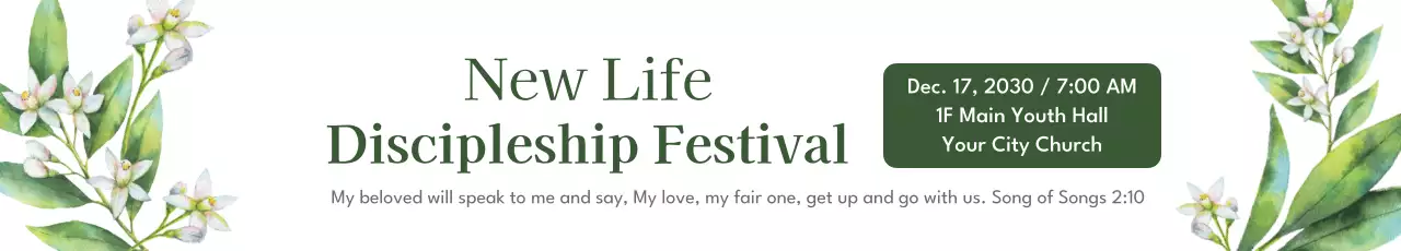 Banner de convite floral elegante para festival