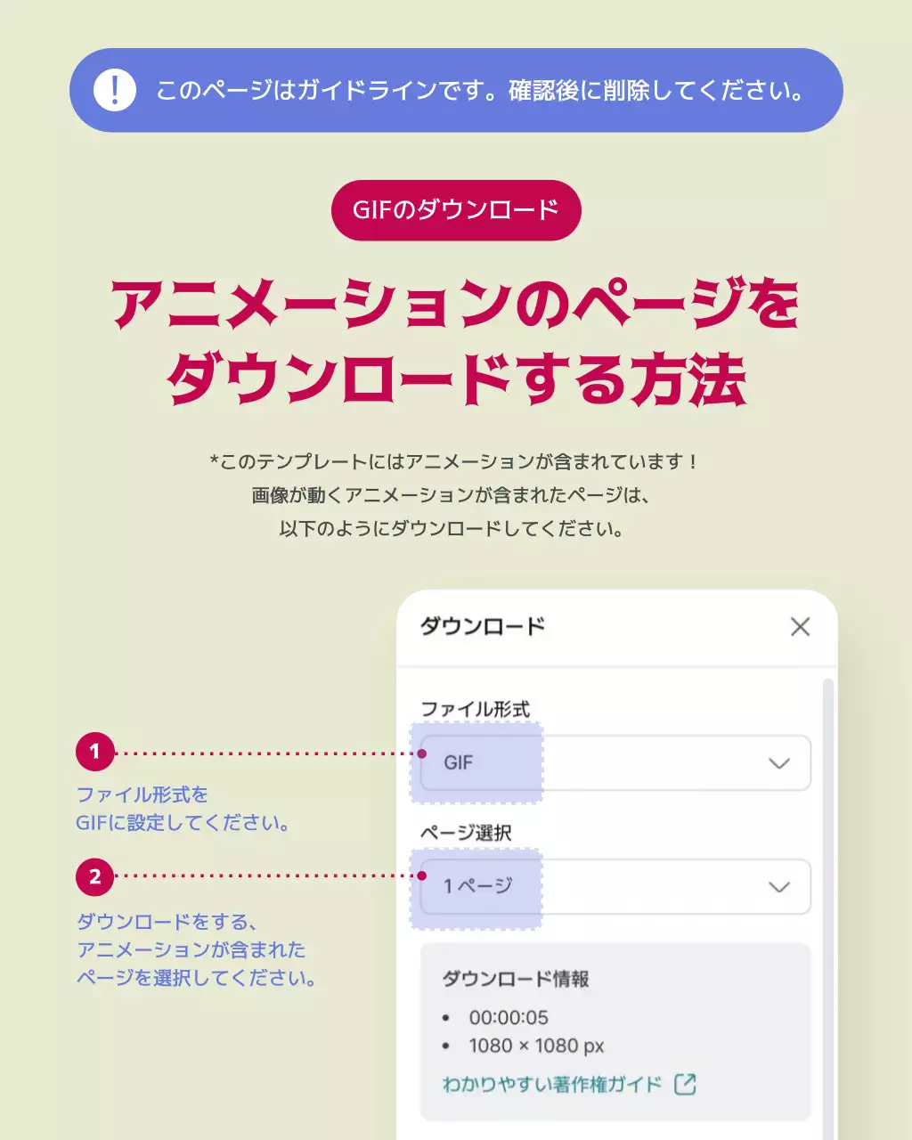 赤 ポップ ハロウィン ポスター