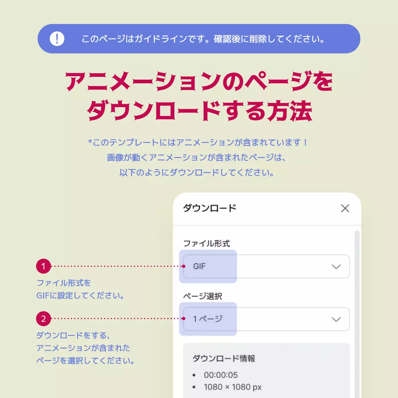 赤 ポップ ハロウィン ポスター