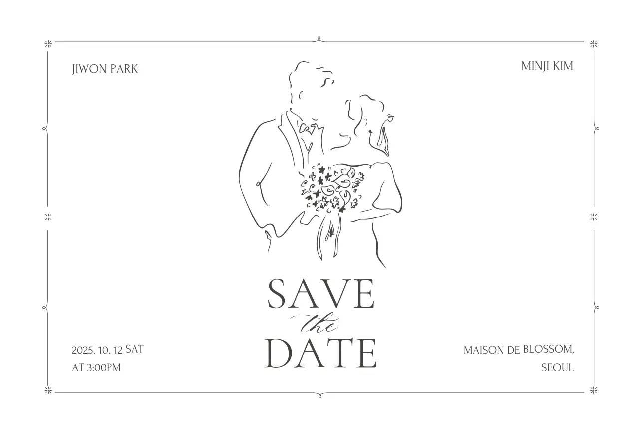 흰색 미니멀 결혼 초대장