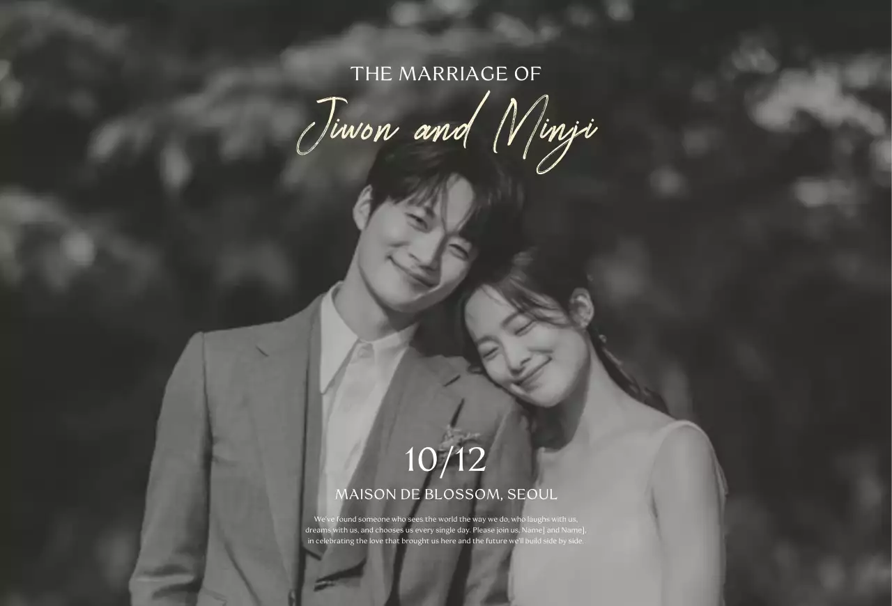 흑백 클래식 결혼 초대장