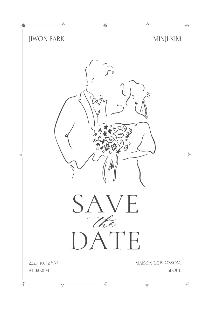 흑백 심플 결혼 초대장