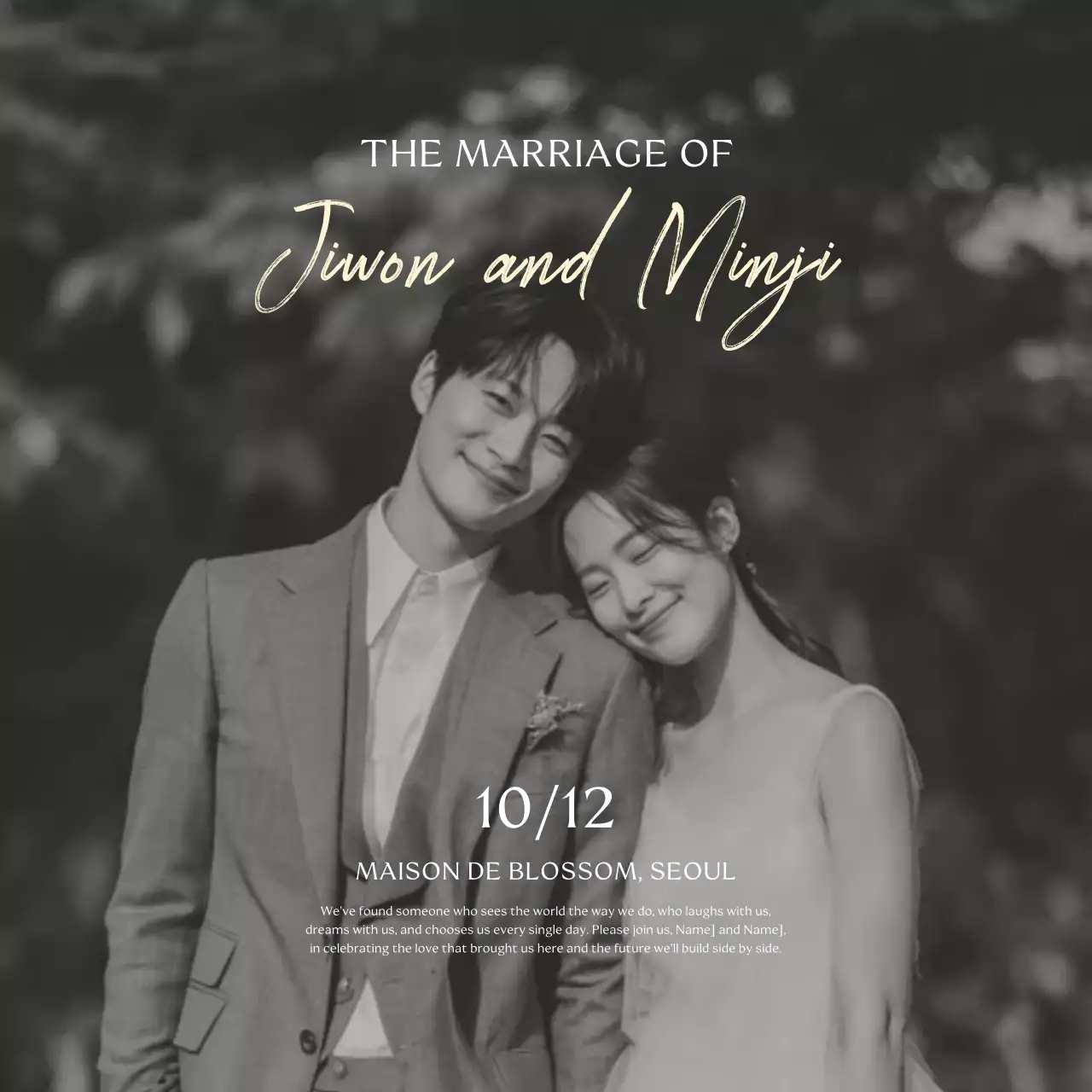 흑백 클래식 결혼 초대장