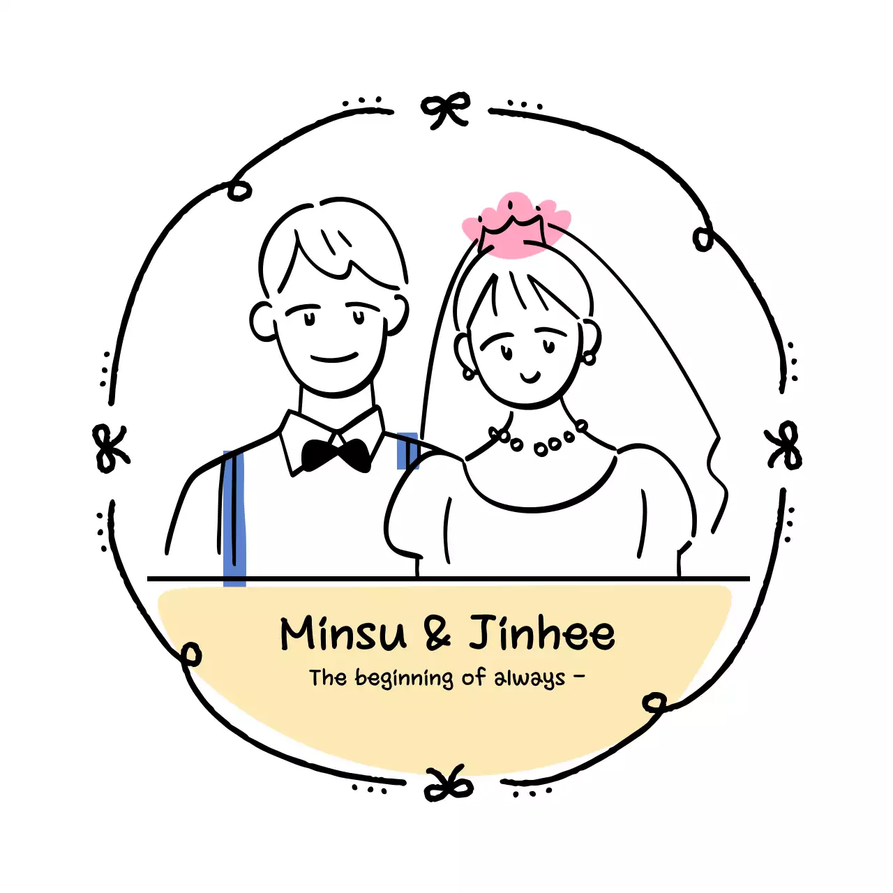 핑크 심플 결혼 초대장