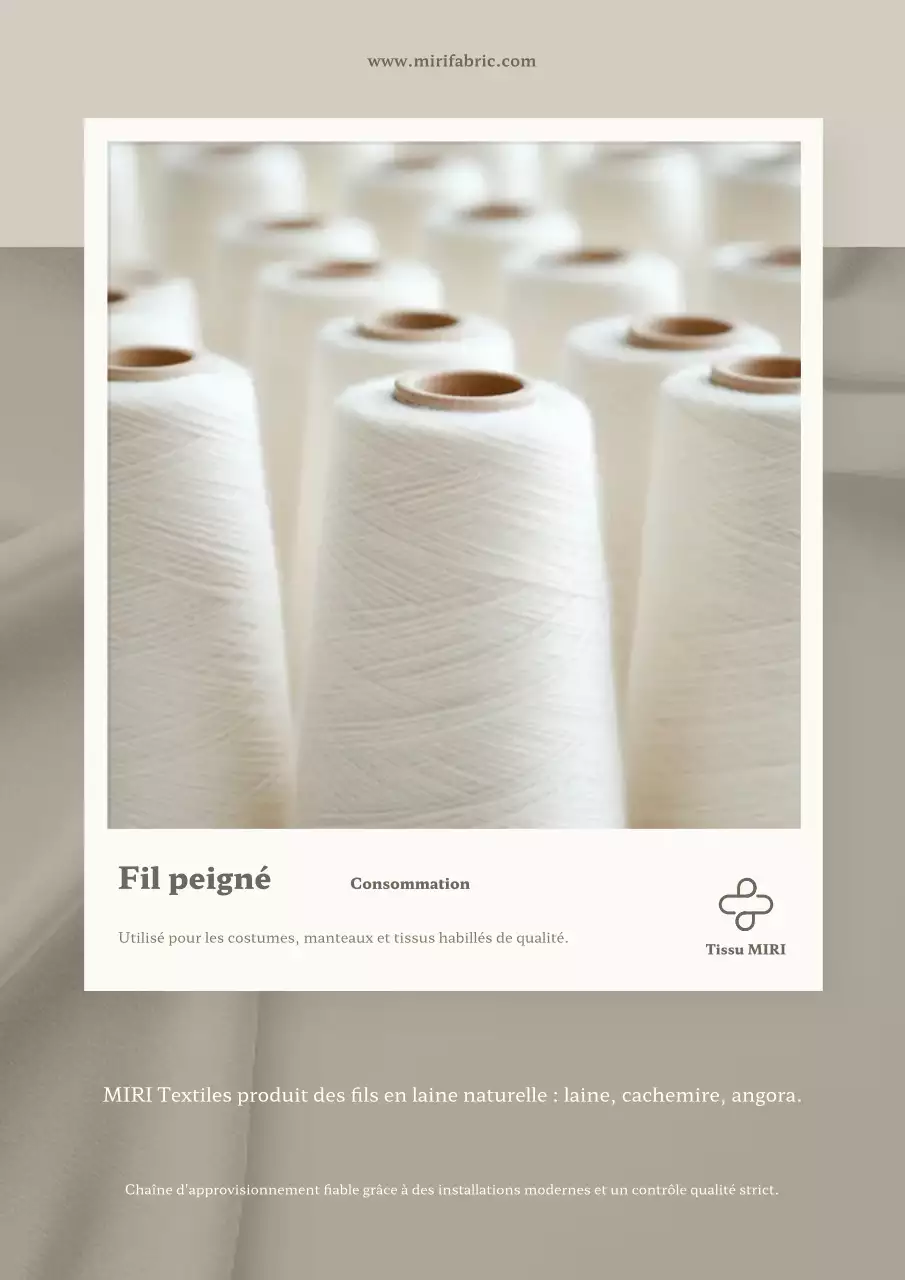Promotion des produits textiles simples beiges