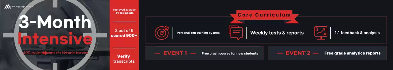 Anúncio de Educação Moderna Negra