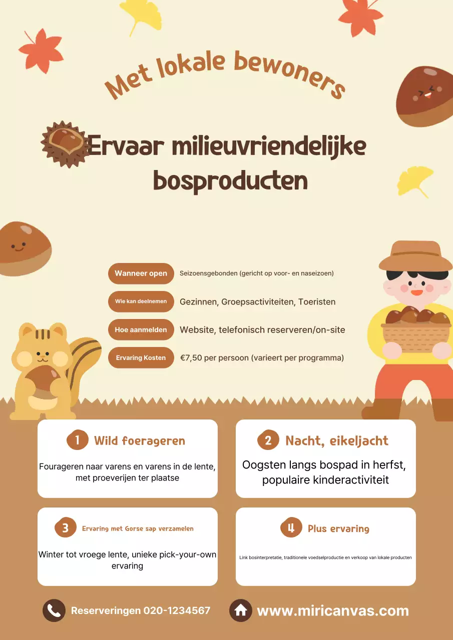 Beige Baby Experience Promotie