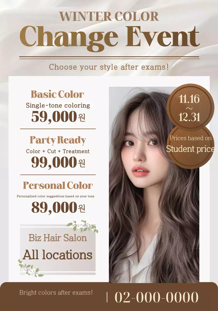 Thông tin sự kiện Salon làm đẹp hiện đại Beige