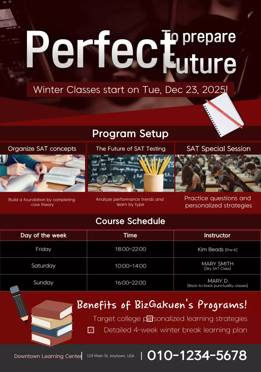 Red Clean Education Special Lecture Guide