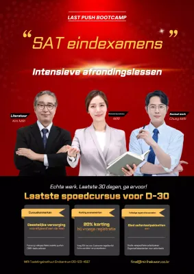 Rode Schone Onderwijs Reclame Promotie