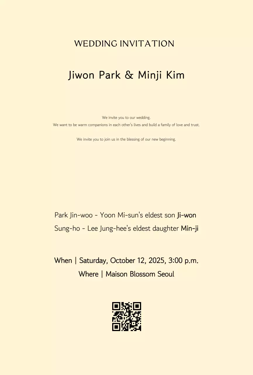 Beige Classic Wedding Invitation