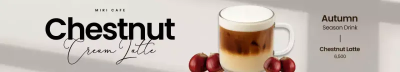 Promoção do cardápio do Bege Modern Cafe