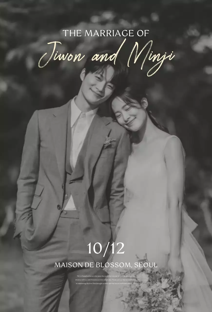 Black and White Simple Wedding Invitation