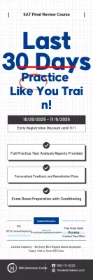 Anúncio de preparação para o teste de habilidade escolar do Black Modern College