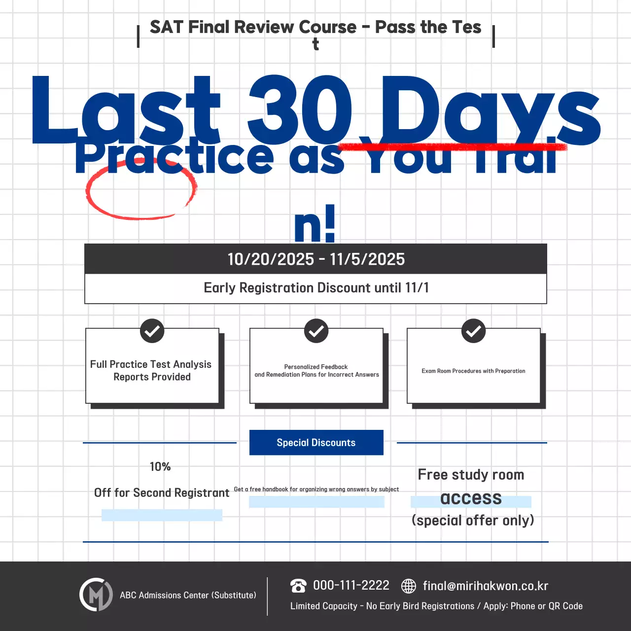 Iklan Persiapan Tes Kemampuan Skolastik Perguruan Tinggi Modern Kulit Hitam