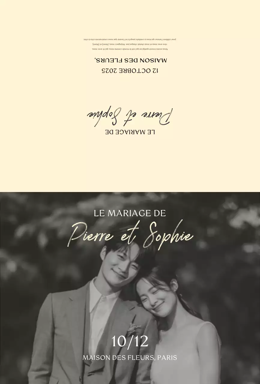 Faire-part de mariage classique beige