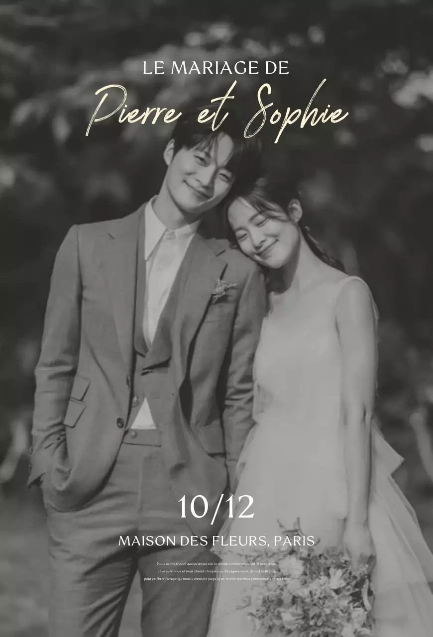 Invitation de mariage simple en noir et blanc