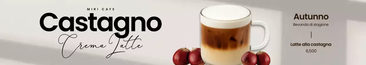 Promozione del menu del Beige Modern Cafe