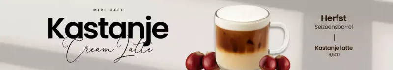 Beige Modern Café Menu Promotie