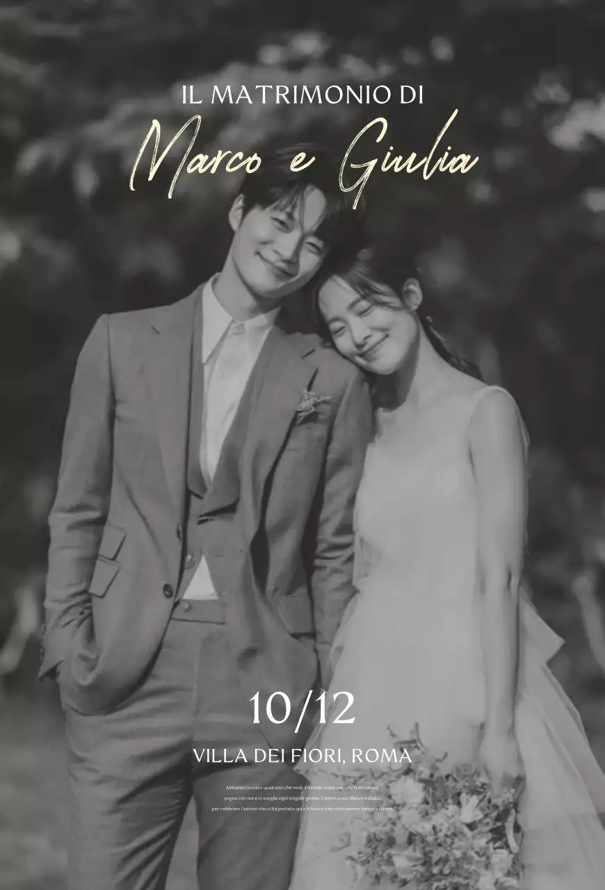 Invito di nozze semplice in bianco e nero