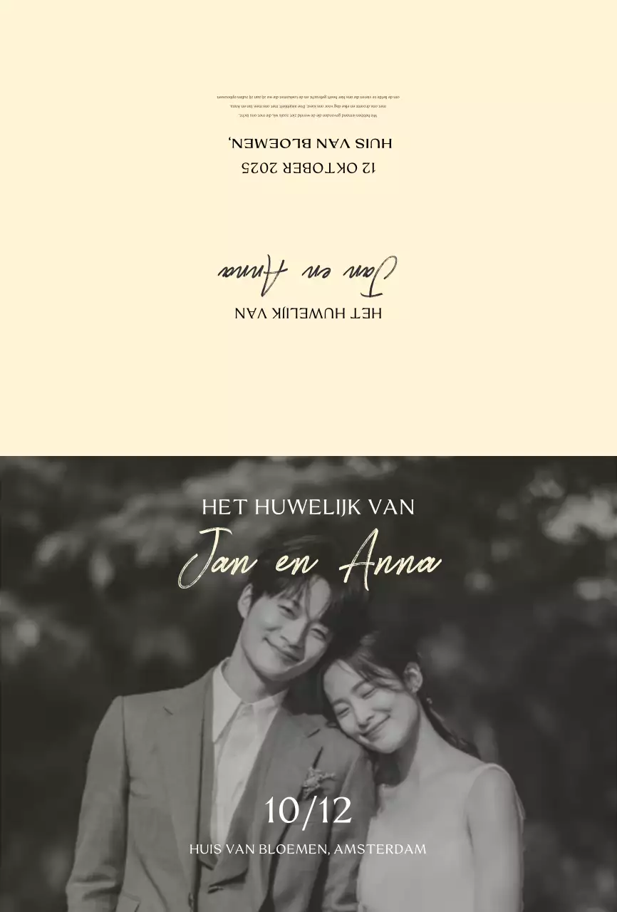 Beige klassieke huwelijksuitnodiging