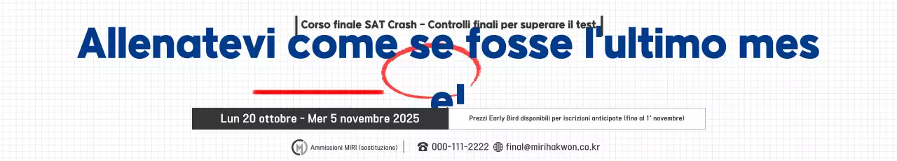 Pubblicità per la preparazione al test di abilità scolastica del Black Modern College