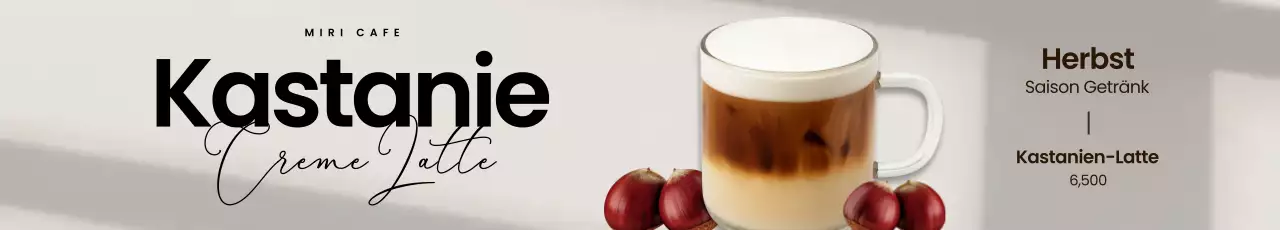 Beige Modern Cafe Menü-Aktion