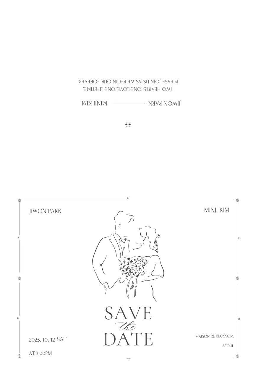 Black Simple Wedding Invitation