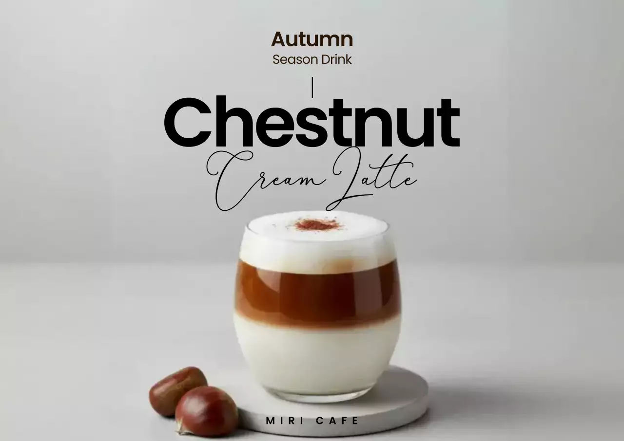 Iklan Minuman Sederhana Beige