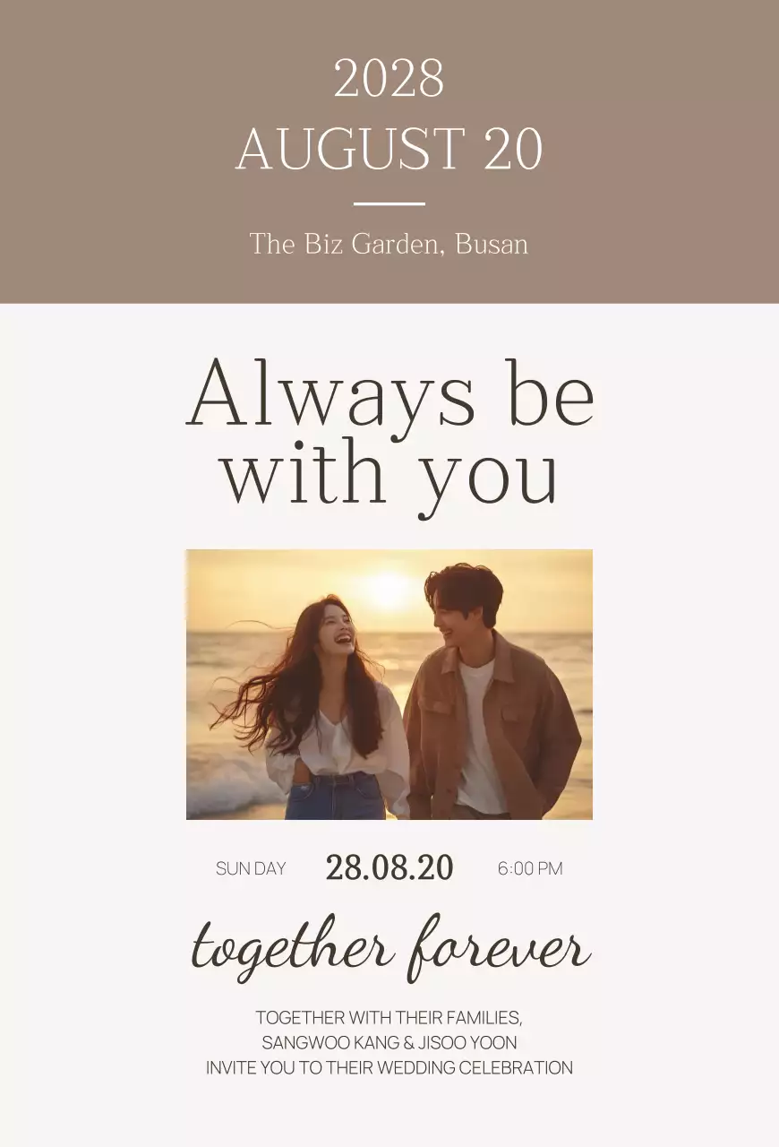 Convite de casamento clássico bege