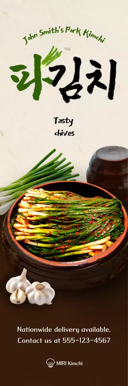 Anúncio de Kimchi Tradicional Marrom