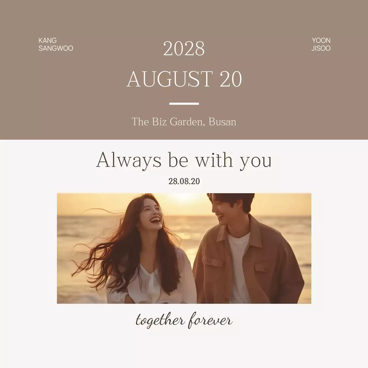 Convite de casamento elegante bege