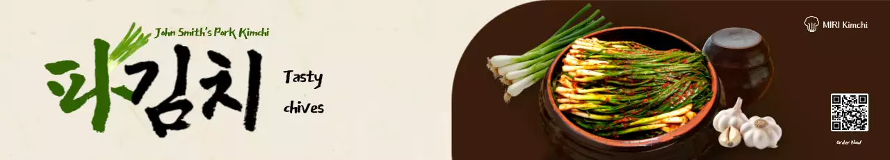 Anúncio de Kimchi Tradicional Marrom